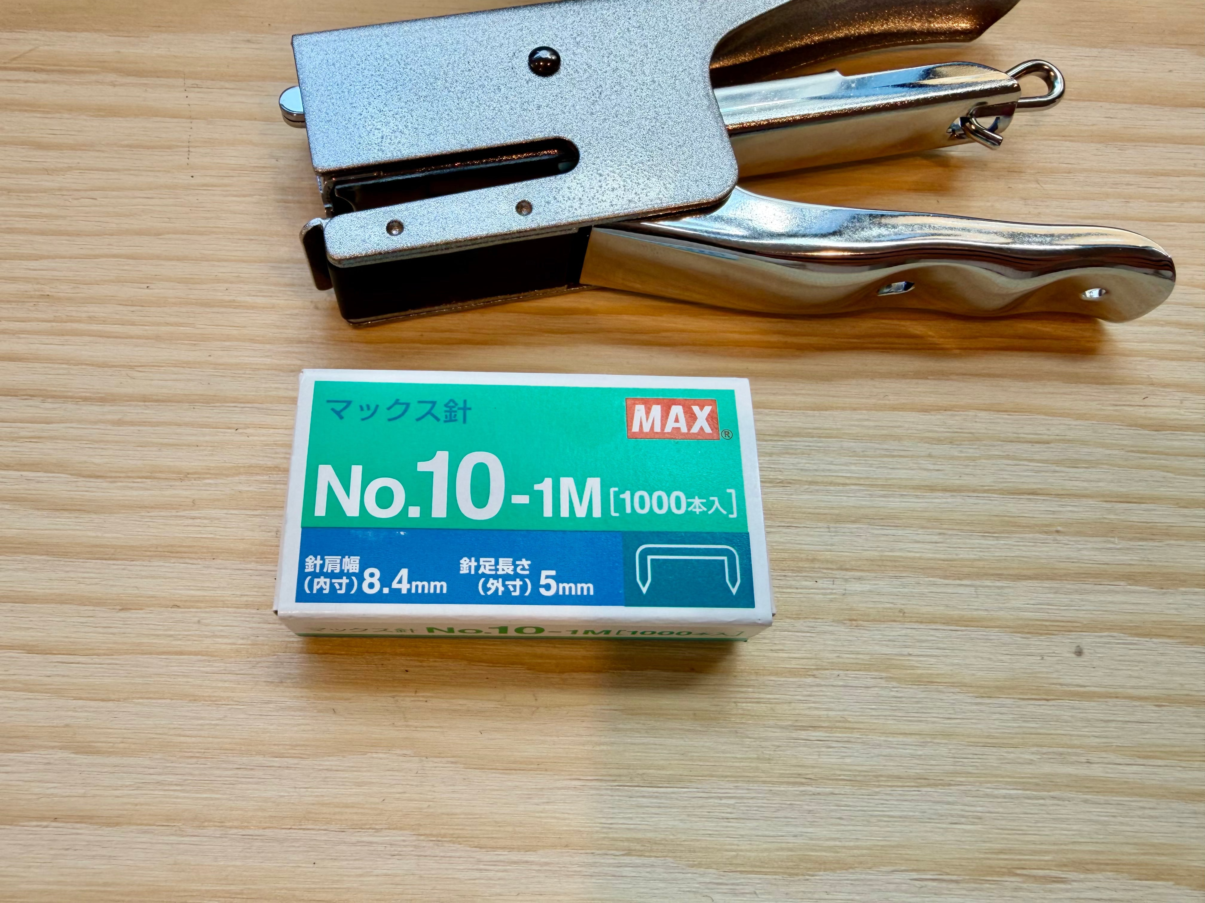 Häftklamrar - MAX No.10-1M