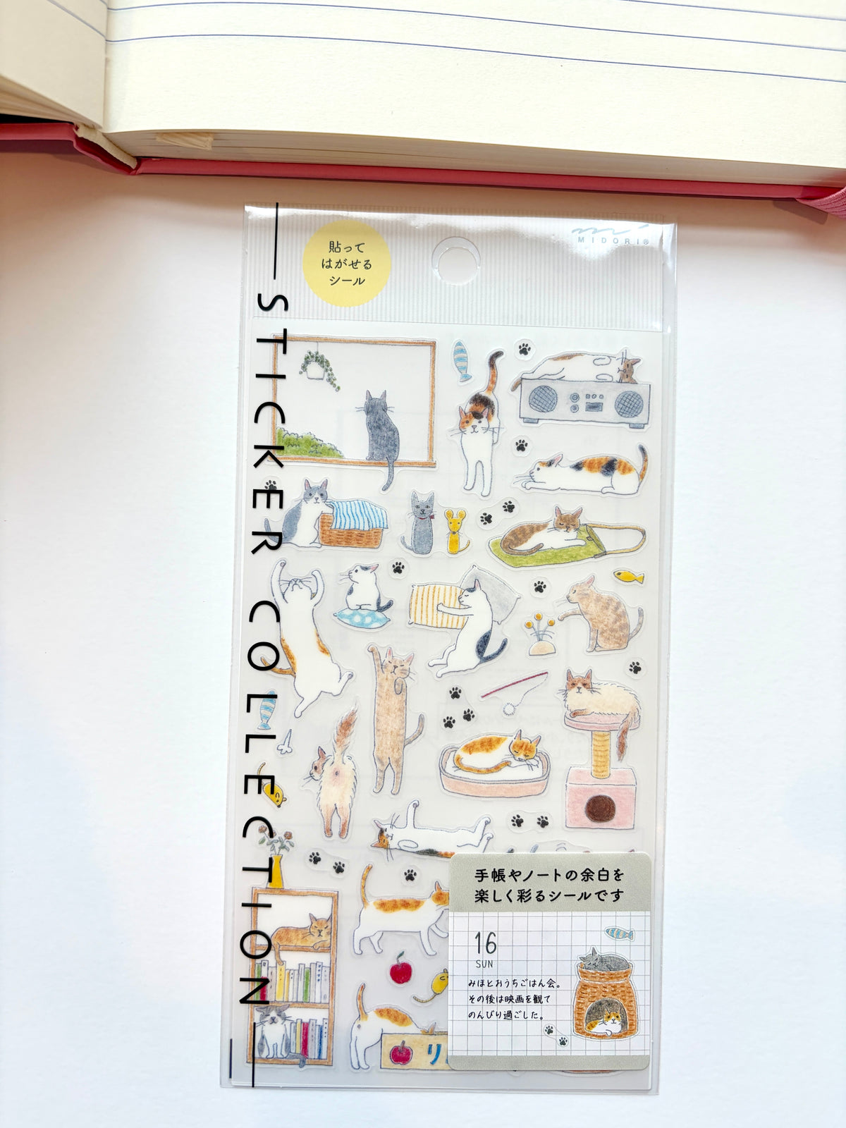 Japanska stickers | Midori