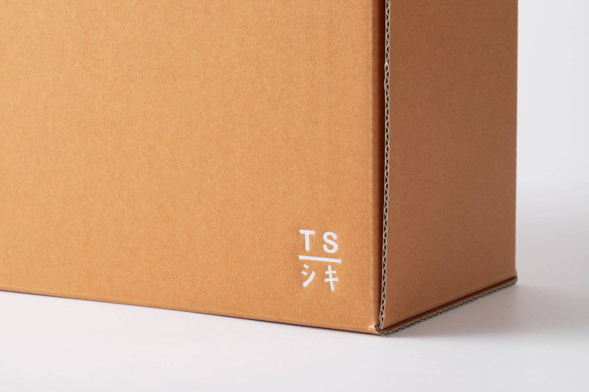 Arkivlåda – Pull Box Compact | SIKIGU